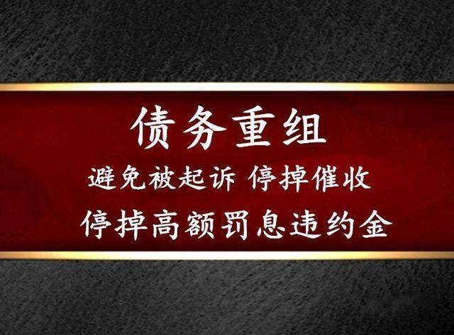 終於等來了!2021年信用卡逾期新規定:解救無力償還的持卡人