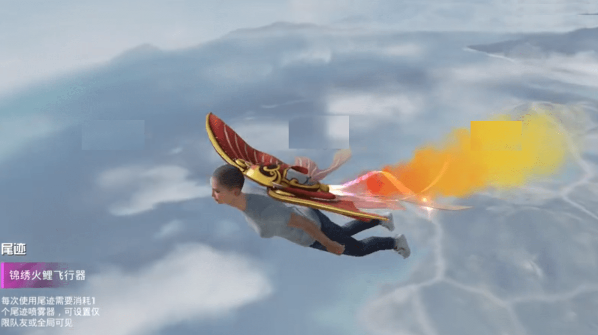 原创和平精英锦绣火鲤提前亮相三套造型品质不错很香