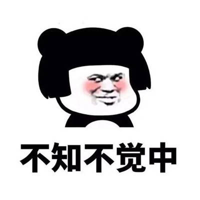 原创
年会聚餐,老宋带着媳妇一起参加