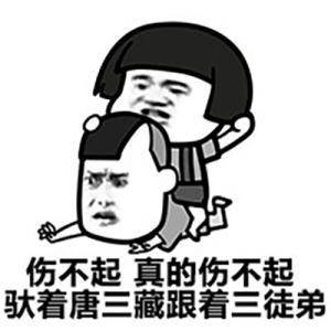 原创
小时候,我有一件非常郁闷的事情,至今都让我记忆犹新