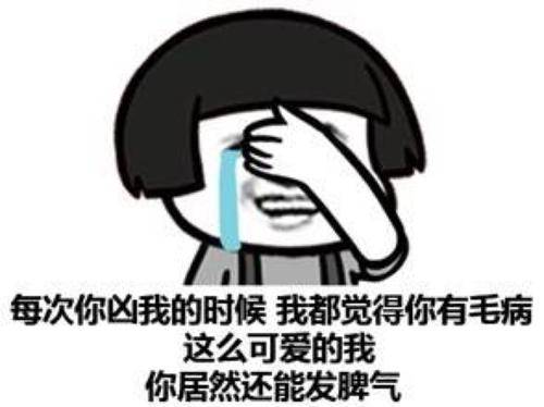 原创
本人平胸妹子,刚上初中的时候,狠下心剪了个短发