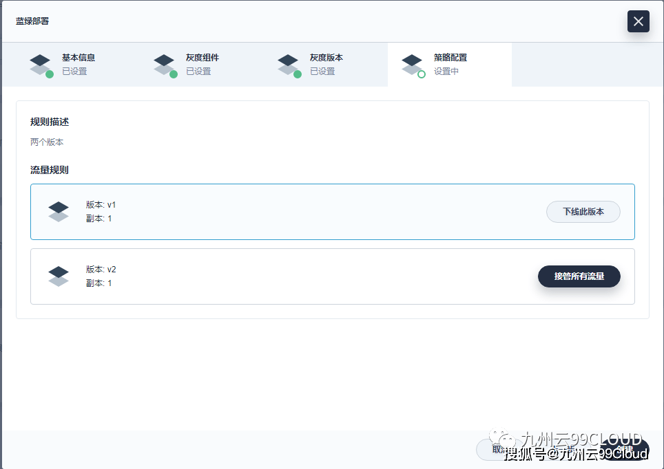 Pod|技术周|容器平台中业务容器更新的那些事