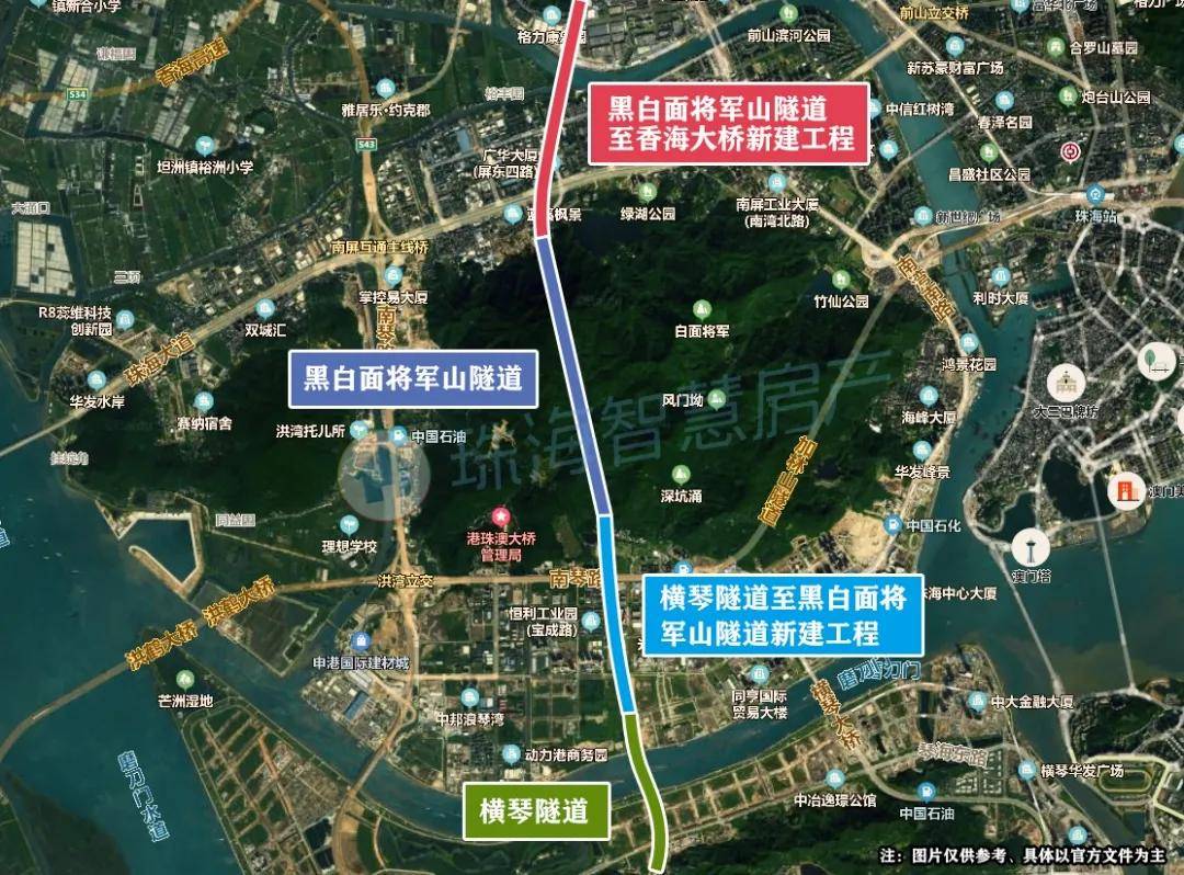 換而言之,未來 黑白麵將軍山隧道至香海大橋工程——黑白麵將軍山隧道