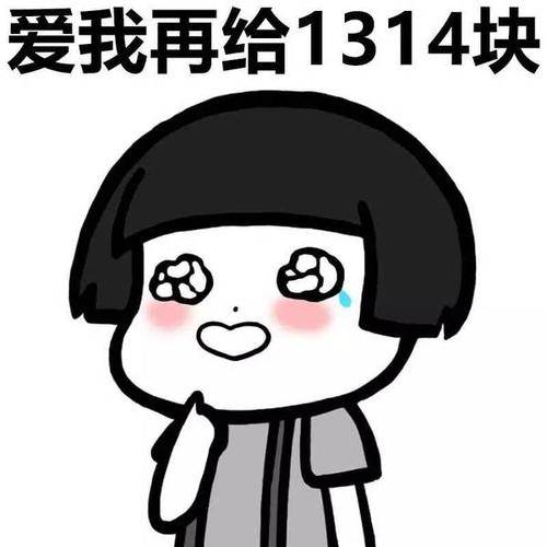 原创
聚会时,有人给我介绍了一位新朋友