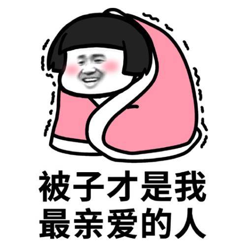 原创
本人平胸妹子,刚上初中的时候,狠下心剪了个短发