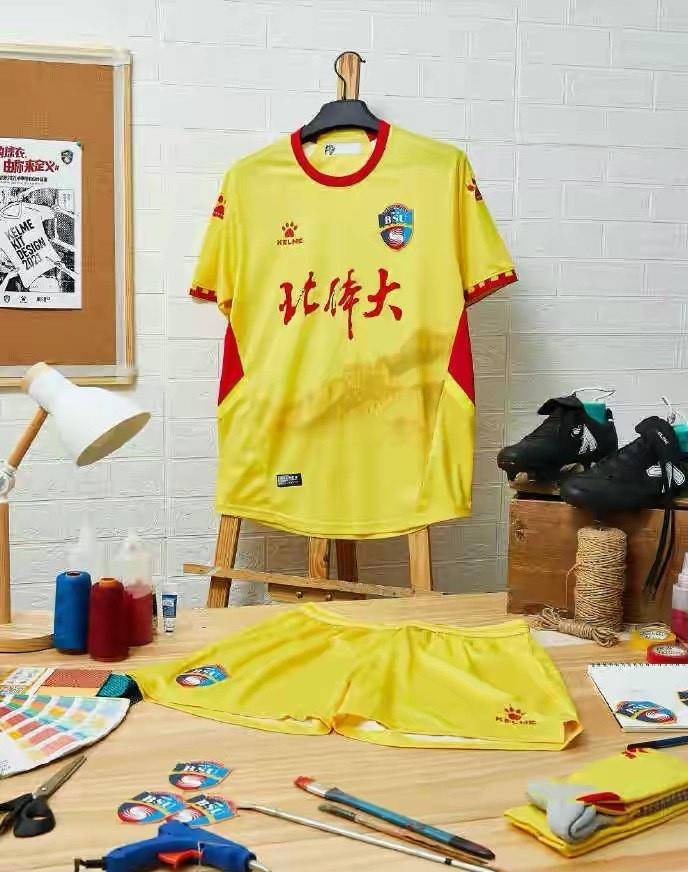 2021中甲新赛季鸣哨在即12支中甲球队战袍出炉球衣