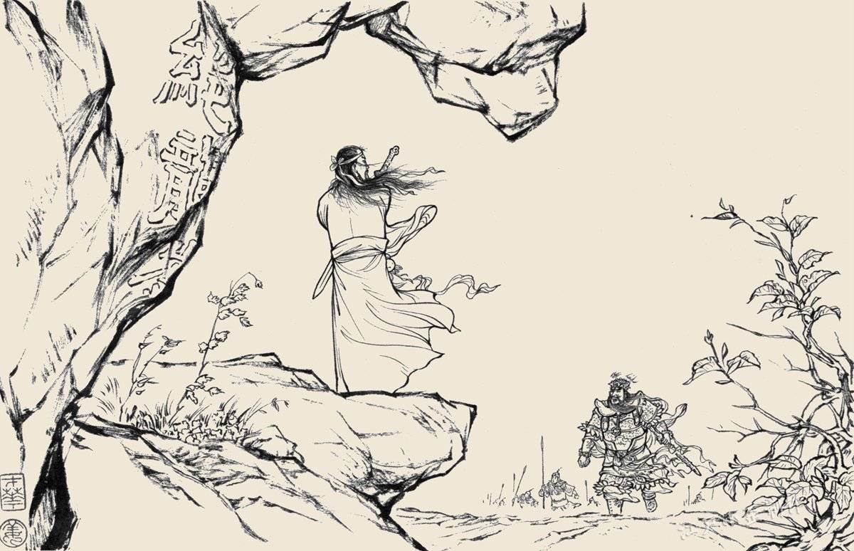 姜才华绝龙岭看封神演义闻太师的悲壮结局