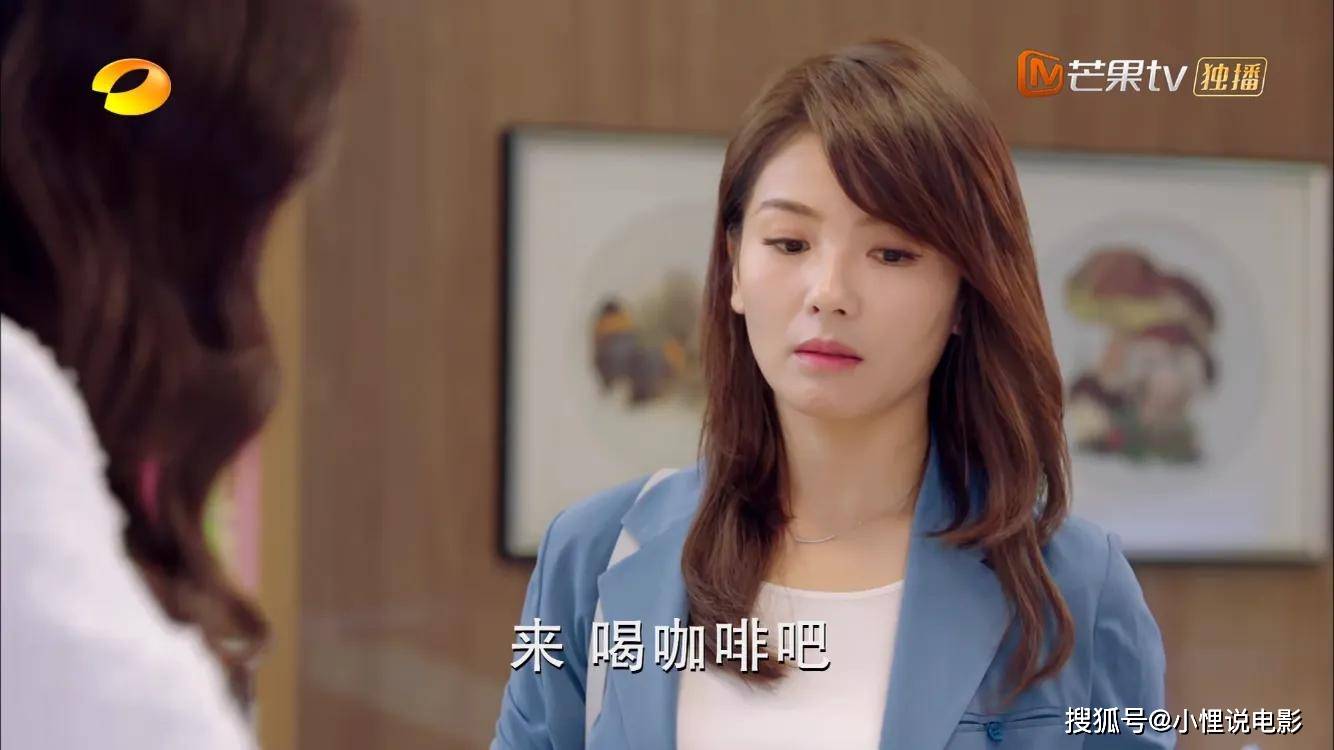 陪你一起长大:苏醒撞见紫宁吻奚彬,俩人婚姻陷入危机,谁的错?_老邹