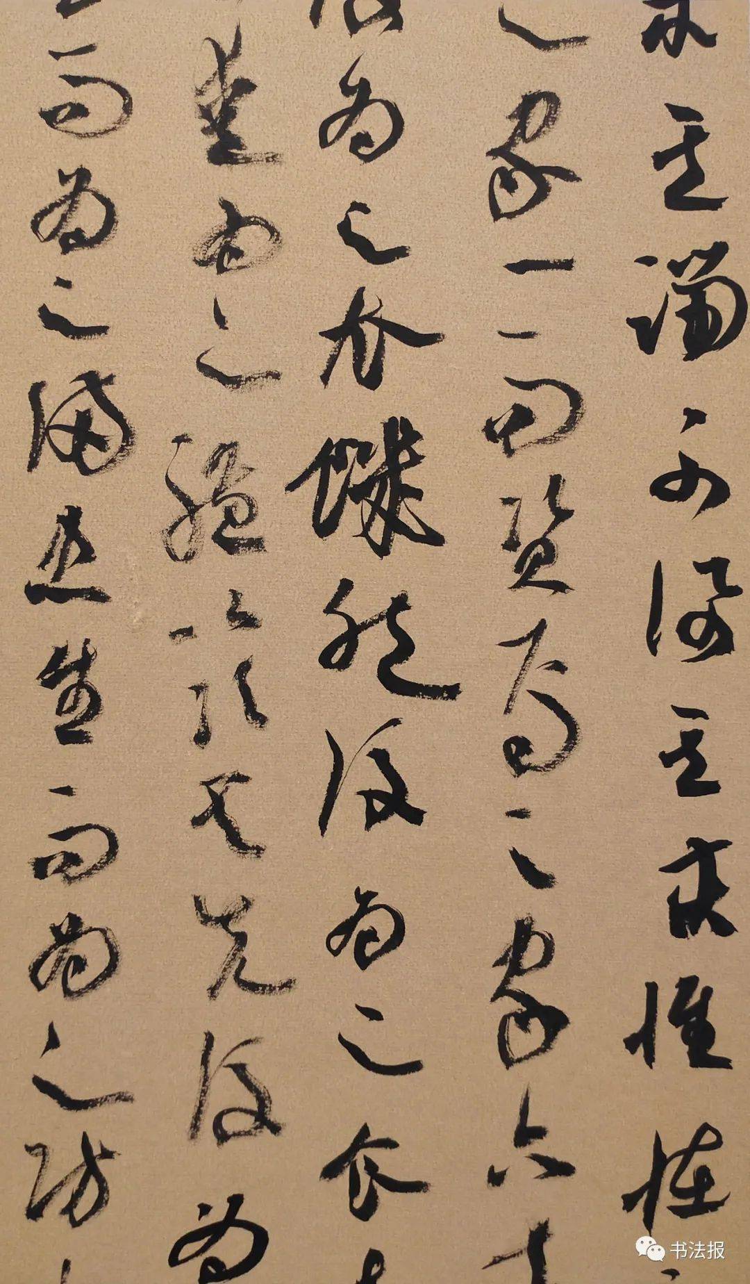 重磅第七届中国书法兰亭奖获奖高清作品欣赏