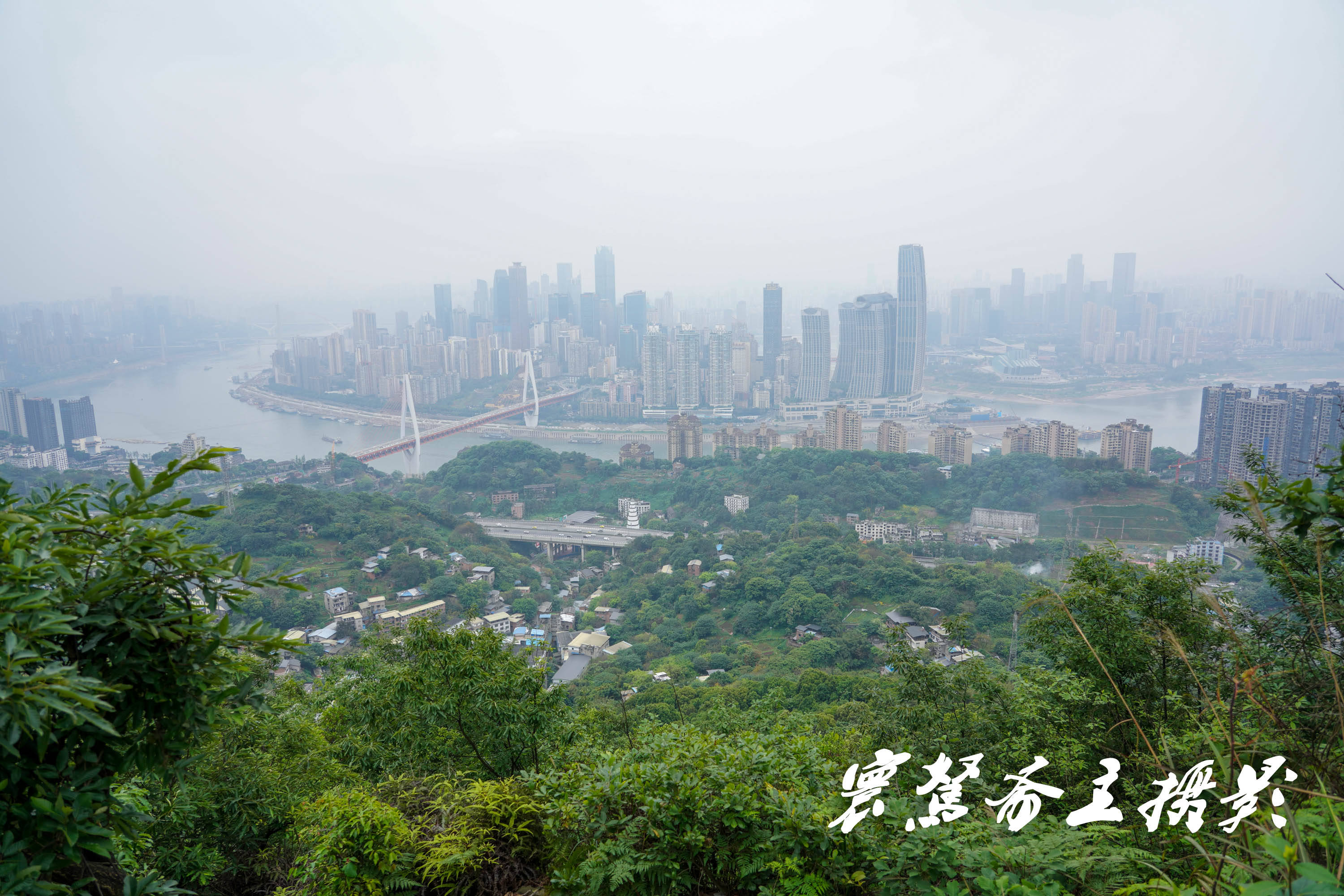 原創重慶南山上有一座超級無敵的觀景臺道路太陡峭普通遊客最好還是不