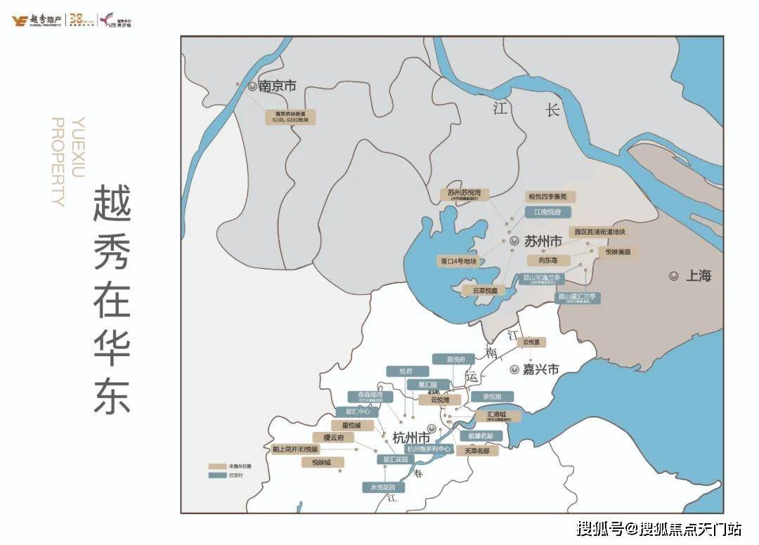 越秀区人口_广东省广州市各地常住人口和户籍人口(3)