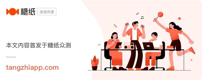 额头|腾讯ROG游戏手机5评测：与普通手机迥然不同的游戏体验
