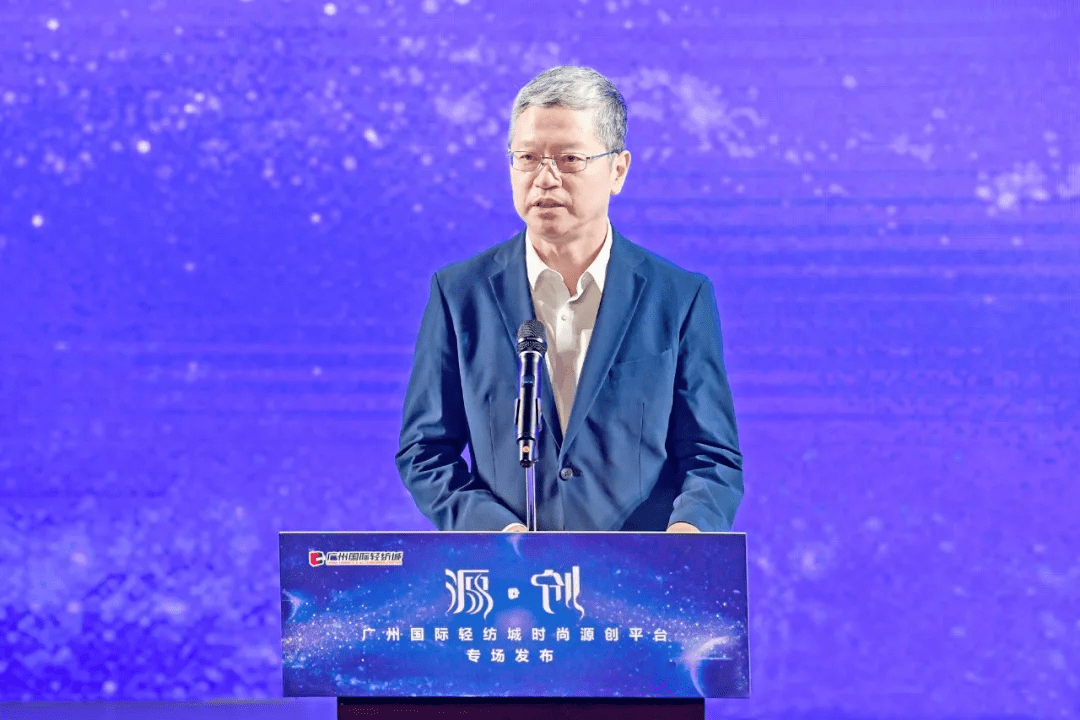 2021广东时装周春季秀场直击广州国际轻纺城时尚源创平台
