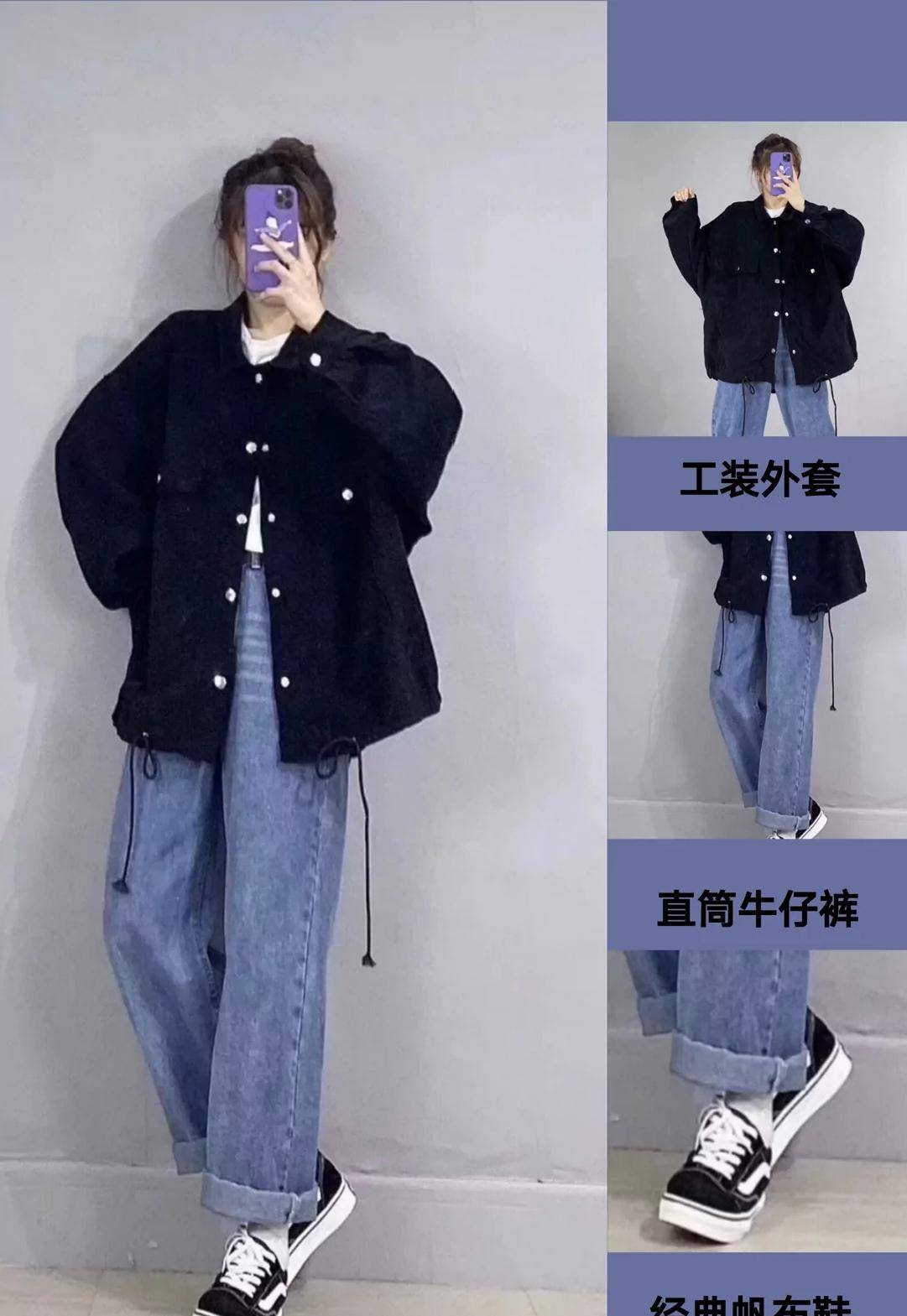 黄色棒球服怎么搭_棒球服怎么搭配