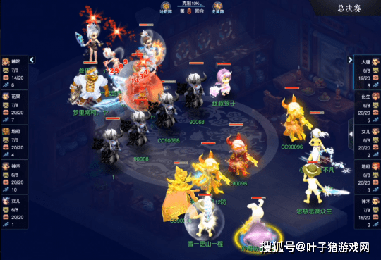 梦幻西游武神坛168珍宝阁 301414be69984179b24cb56aa6546e59.png