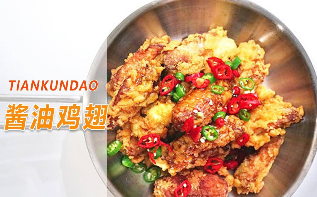 叫了个炸鸡外卖有多脏 8235657fefbb46c48070d74f8e7e100e.jpeg