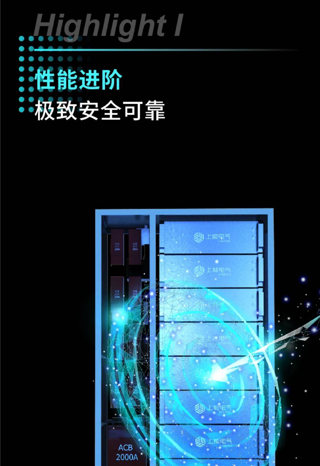 9b8b4e94262a4fb694feb643ce3aeb57.jpeg