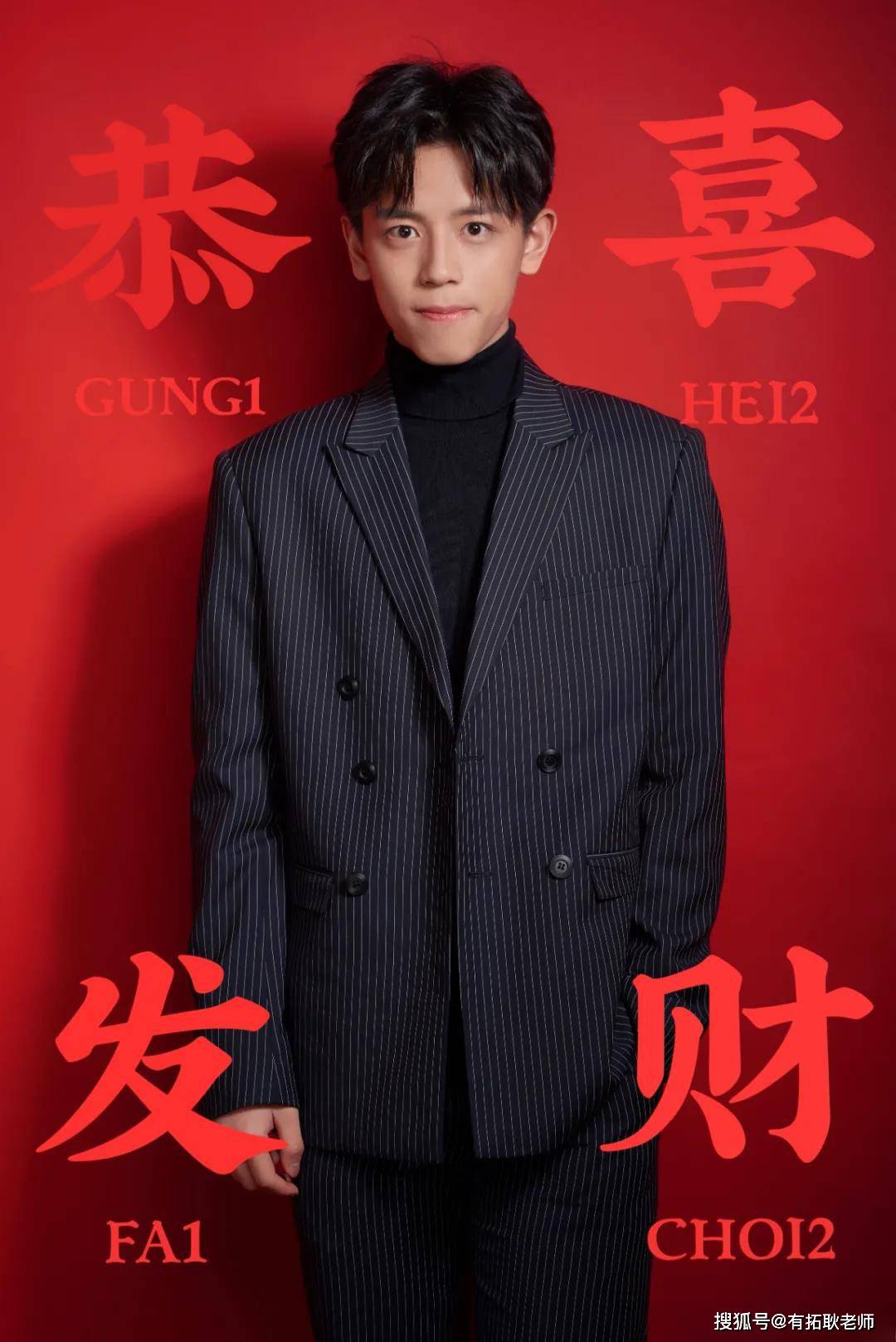 好样的》嘉宾成员毕业学校:四川电影电视学院姓名:陈梓铭ta的个人资料
