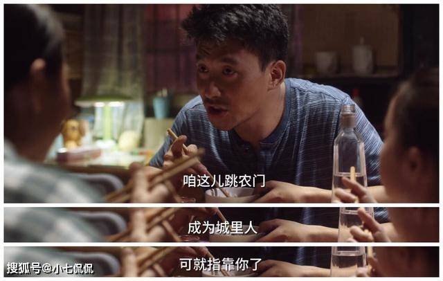 滤镜电视剧什么时候上映 cfe601969a5d4d4ca59e160aba1904f0.jpeg