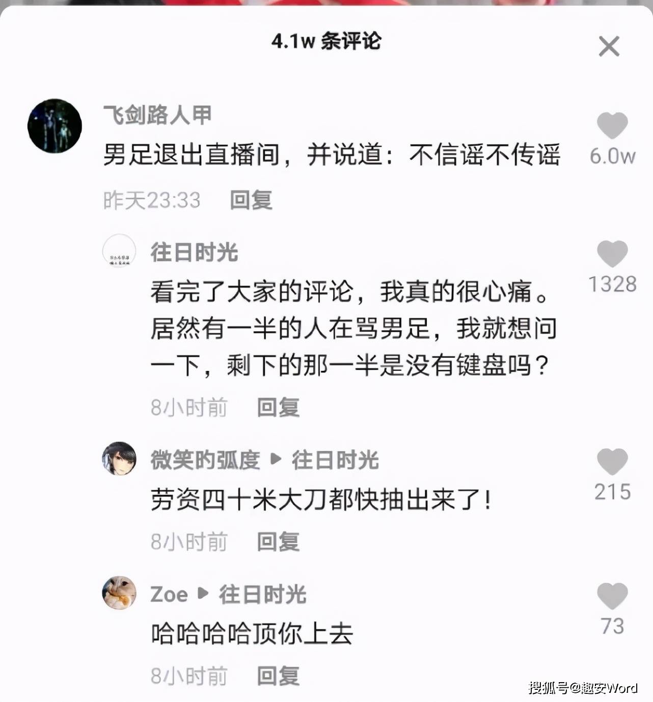 d85107933d3247b2846bd916f6ee9915.jpeg