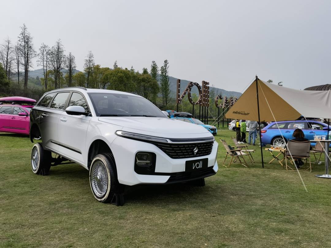 828万元起成立中国瓦罐部落新宝骏valli开启预售