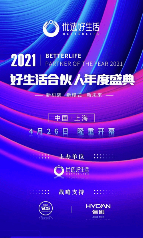 399157ac6413468e8a336e423a1388ad.png