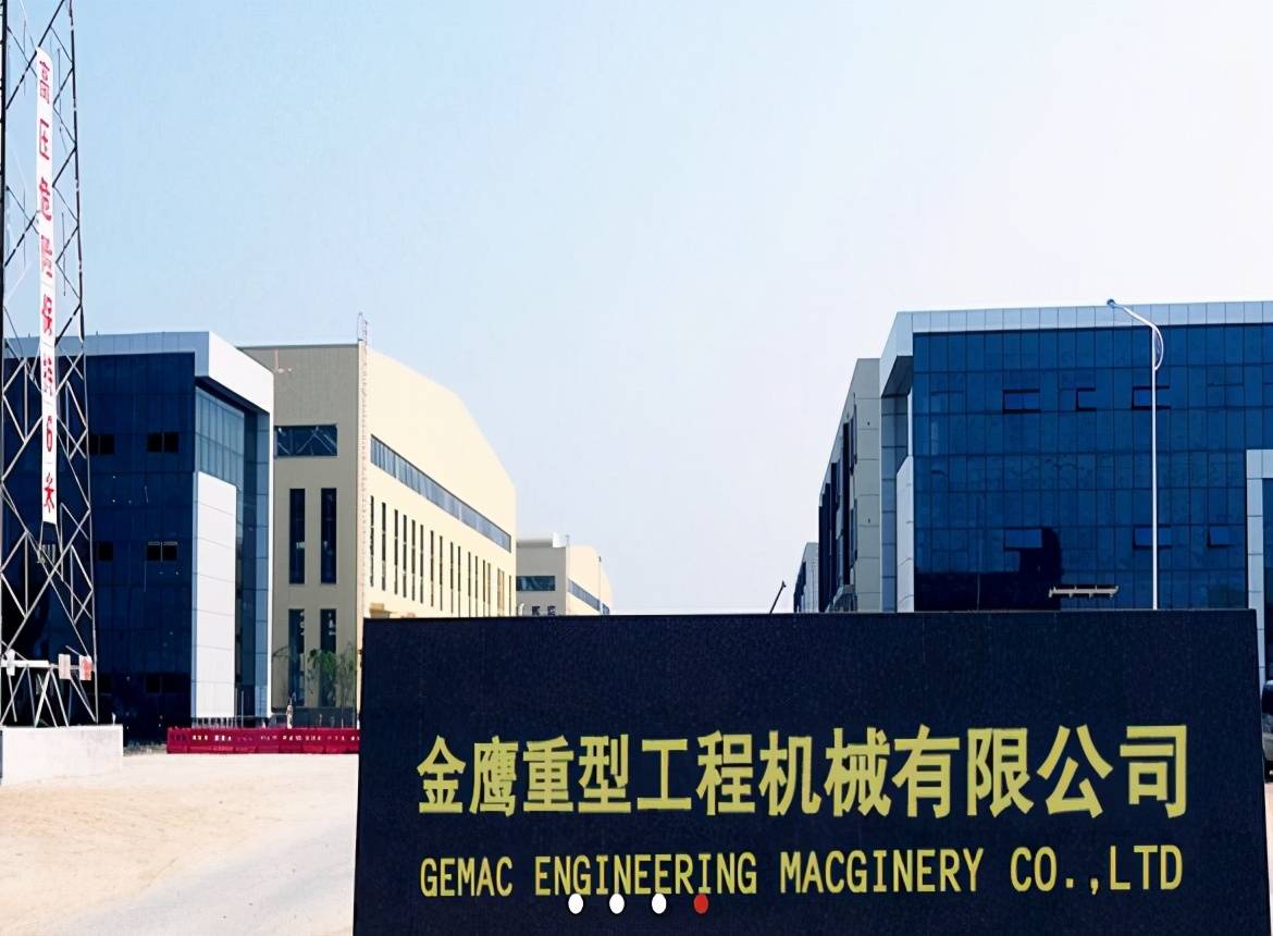 金鹰重工IPO：劳务用工违规 携手合作伙伴上