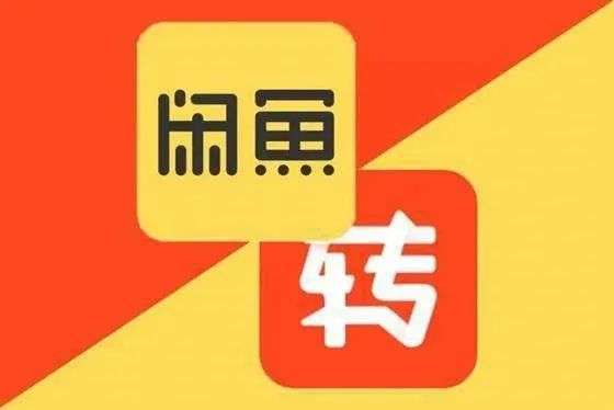 回收|对比日美二手电商上市，爱回收的资本故事还不好讲