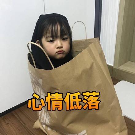 权律二生无可恋系列表情包