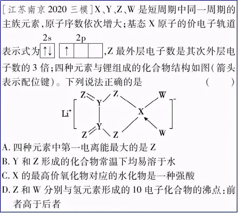 60181ae060bd4efb8df2deae35938de1.jpeg