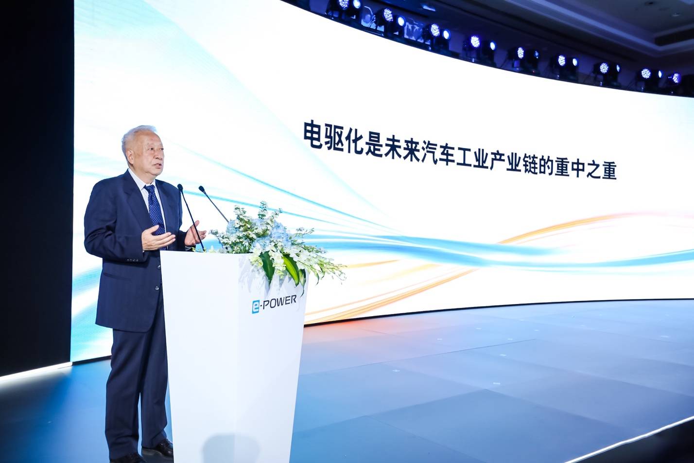 东风日产领势布局 日产e Power动力技术登陆中国 搜狐汽车 搜狐网