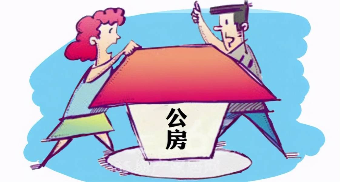 什么是国企正式职工 750772c8f7f346808dad1ee5649770bf.jpeg