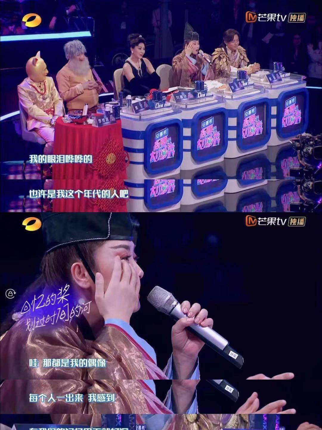百变大咖秀收官:不止是青春与回忆,还有喜剧人的热血与坚持