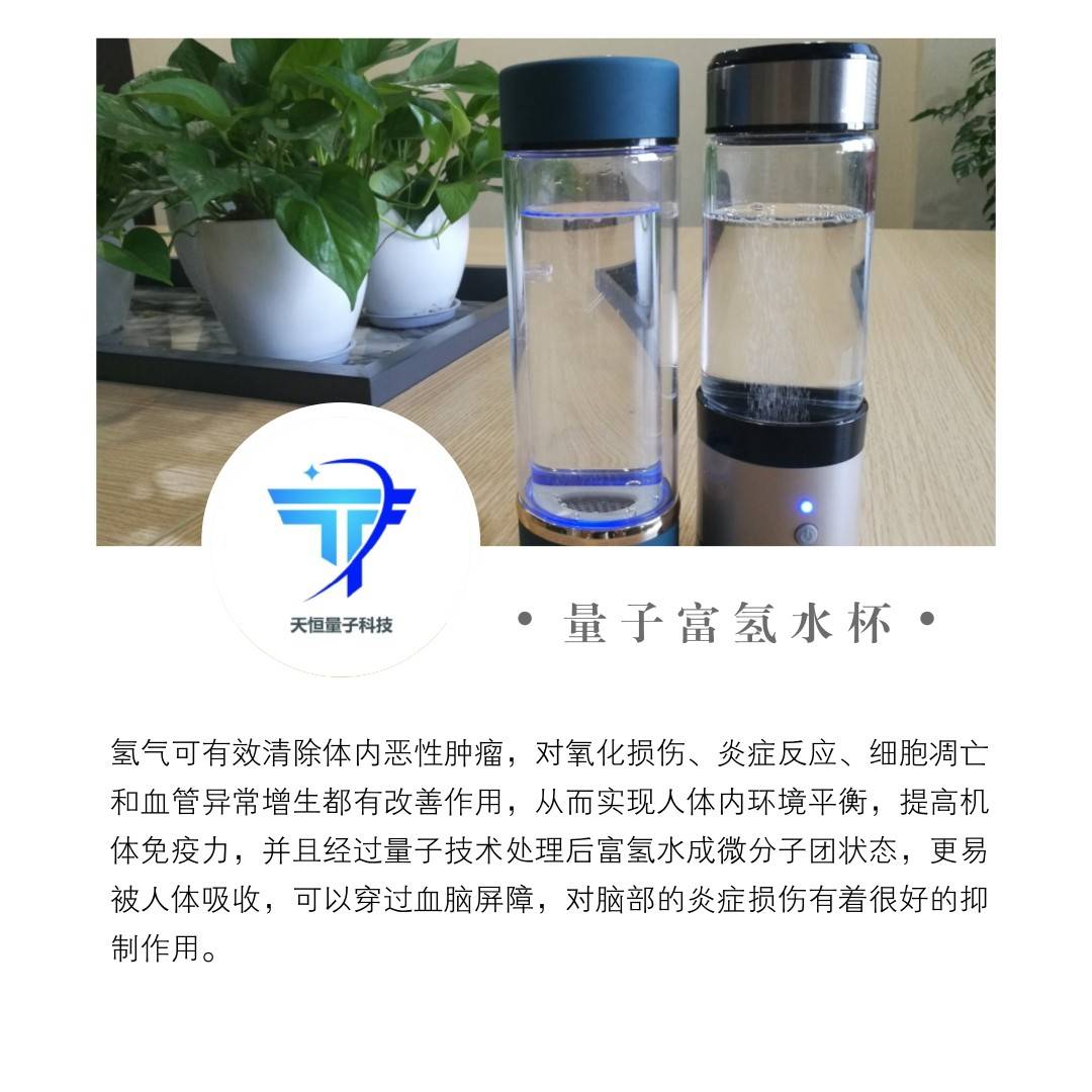 "量子骗局"层出不断