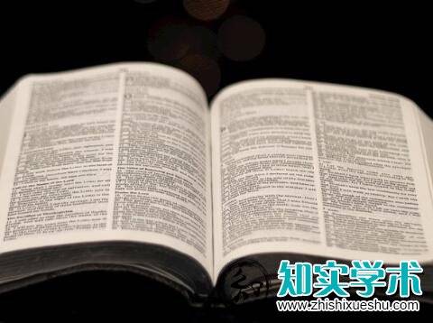 什么是书号一般在书的什么位置 9b01ca05735d4499a0a443ddcb200e84.jpeg