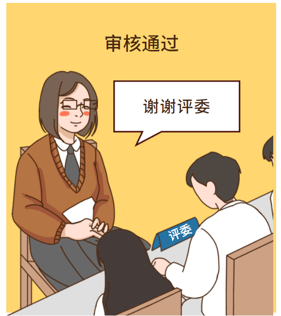 a10a69dc2a284cac834518f5a443ac25.png