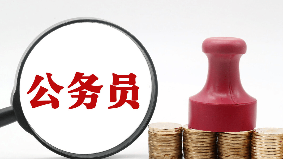 广东财经大学是几本?是一本、二本还是三本?的简单介绍