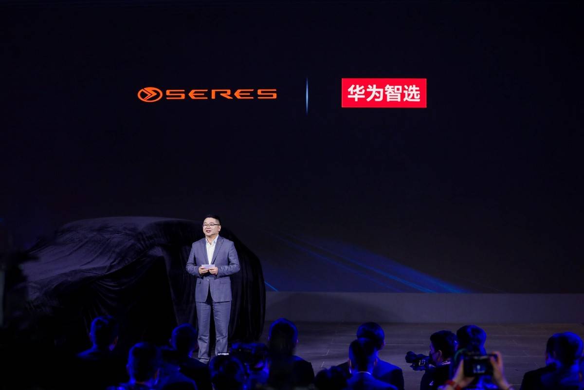 智选|赛力斯联合华为，推出高性能电驱轿跑SUV