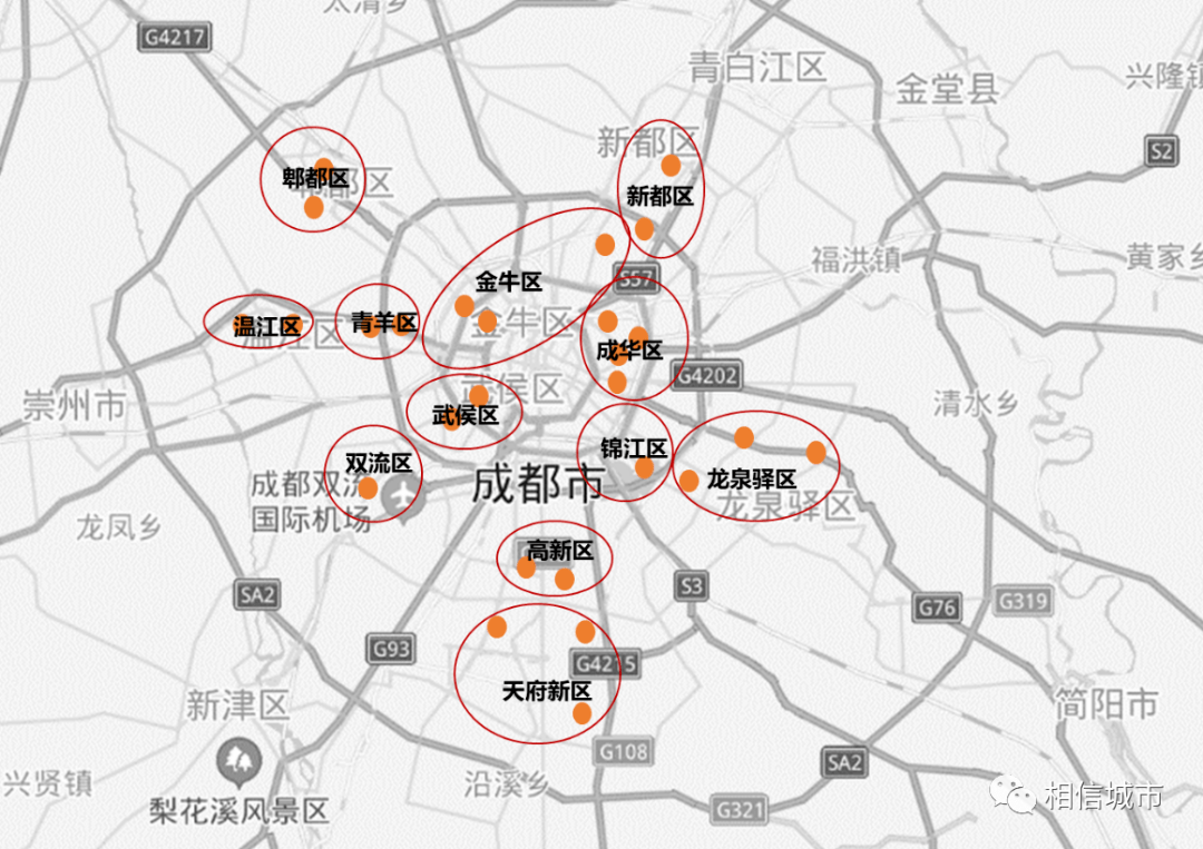 小陽春普通的撿漏機會大事件預告成都樓市一季度劃重點了