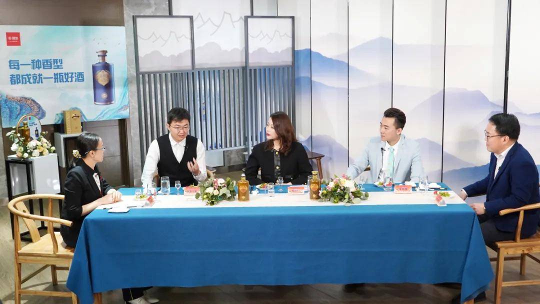 好时代需要一瓶极致好酒mona芝香品鉴会带你感受极致品位体验