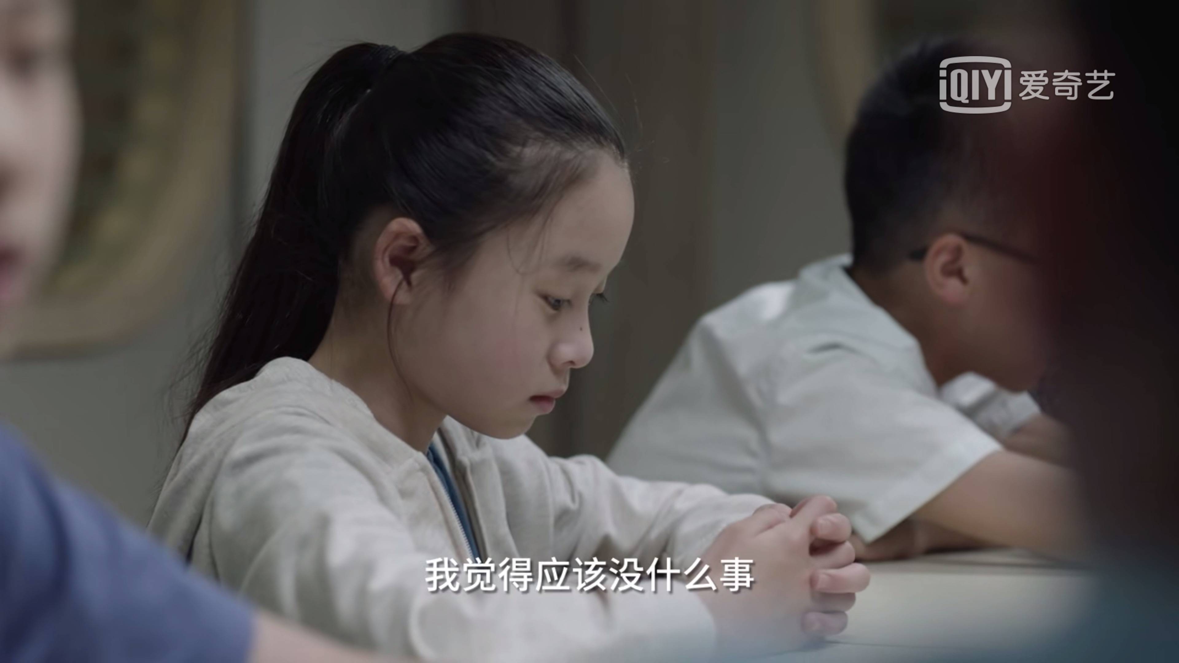 原创小舍得无法正视米桃一家妈妈软刀子心机重孩子没有是非观