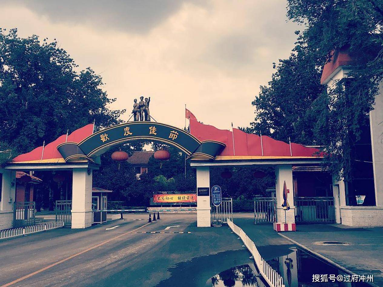 原创北京北影厂北京小众景点今年72岁了曾被诸多明星怀念