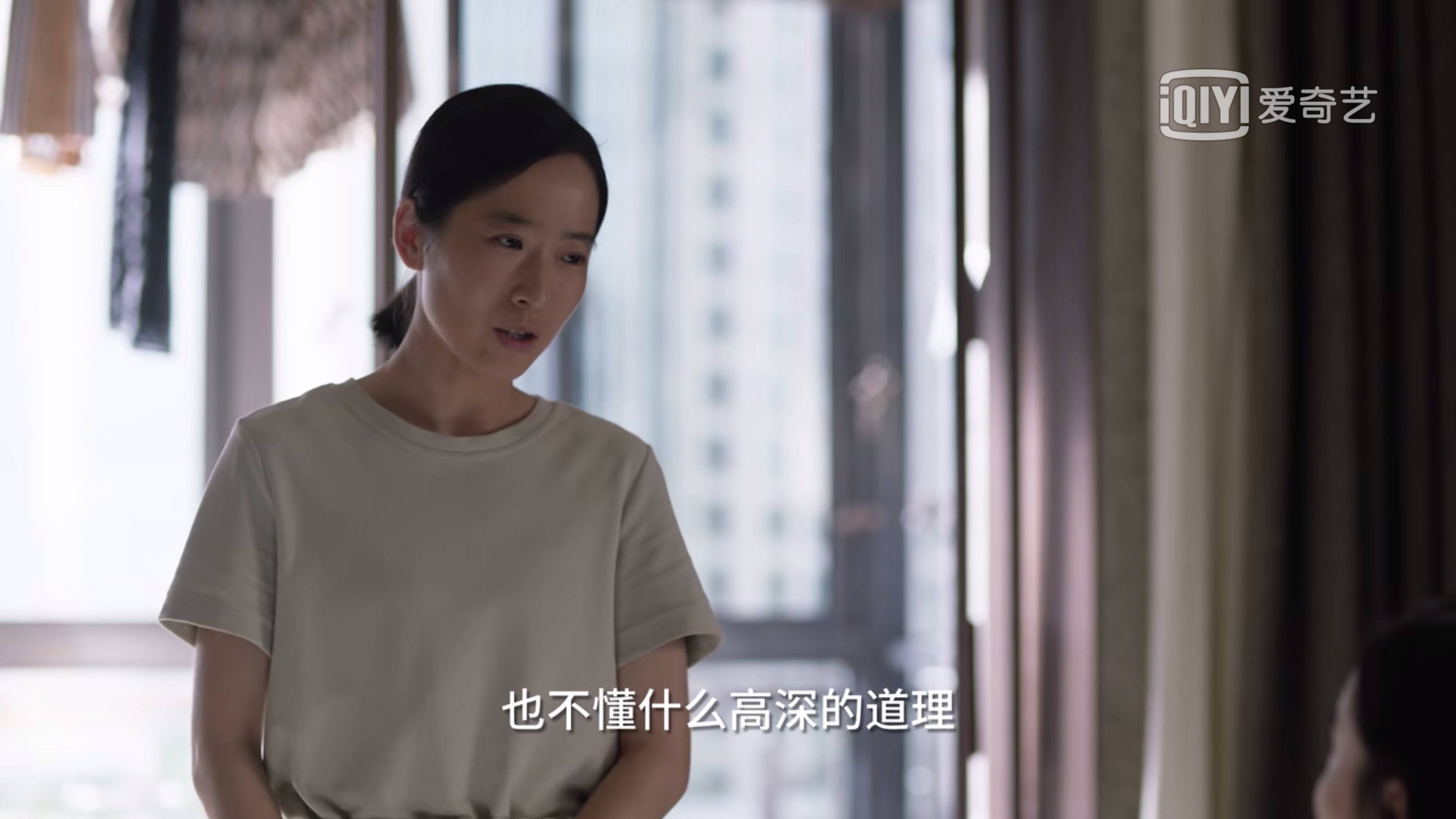 原创小舍得无法正视米桃一家妈妈软刀子心机重孩子没有是非观