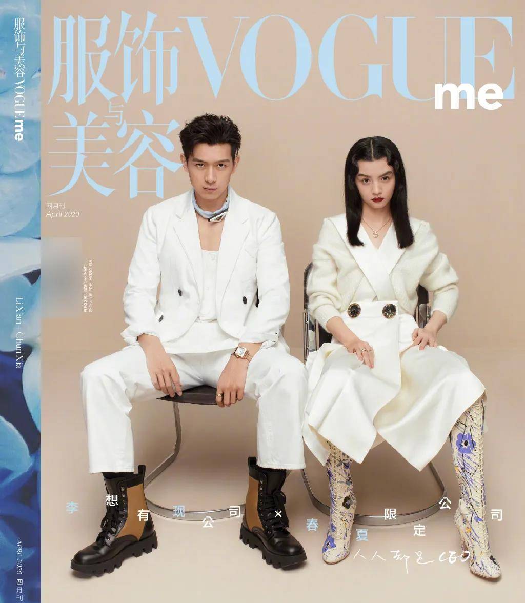 得过金像奖影后的她,拍杂志就只会一个表情?_春夏