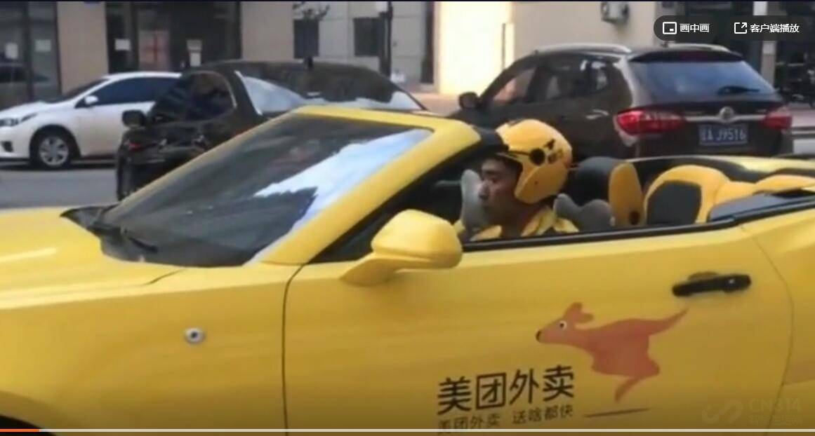 吐槽|华为到底吹牛了吗？美团王兴又真的说错了吗？