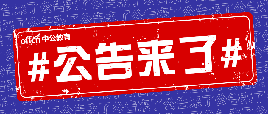 贵州龙里县人口_2021贵州龙里县事业单位招聘69人!