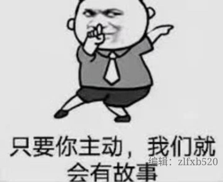 如何快速的赚钱又不被坑 685ca1fd0feb4919adc8313b65093afc.jpeg