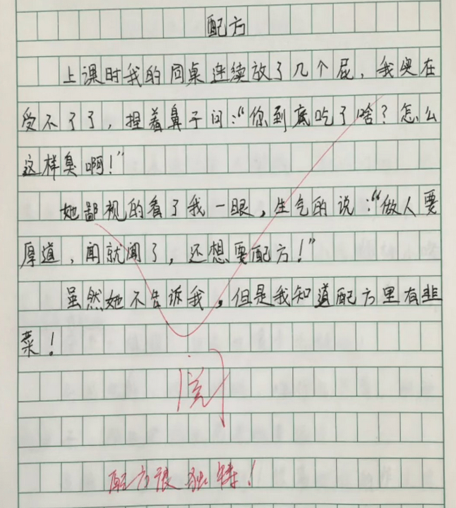 a0bc8ae9d7bd4e778a07a9d3e8e33eba.png