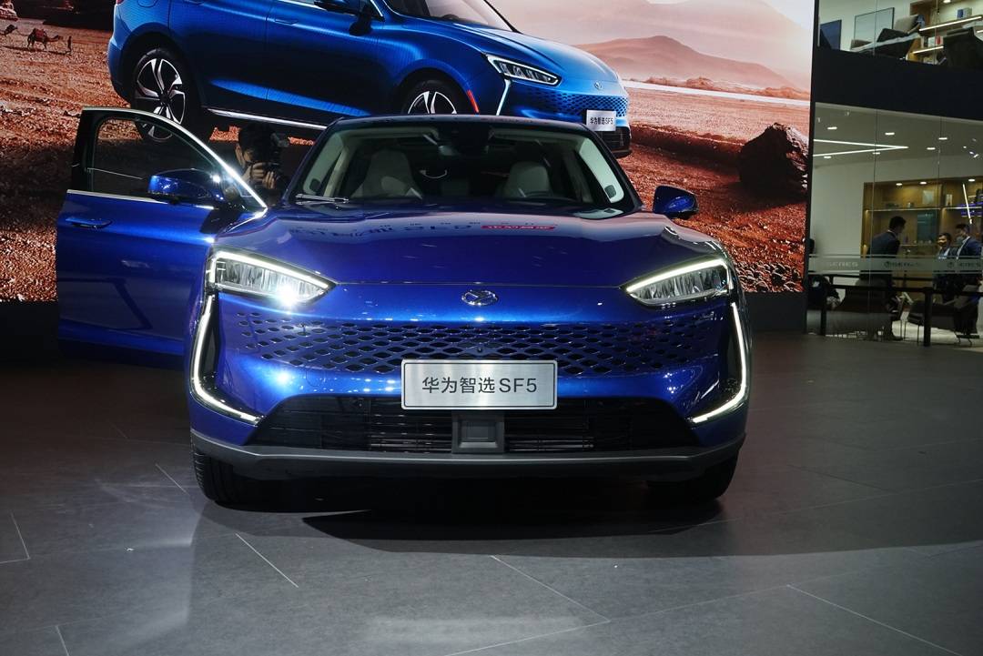 2021上海车展丨赛力斯sf5华为智选版上市售21.68万元_搜狐汽车_搜狐网