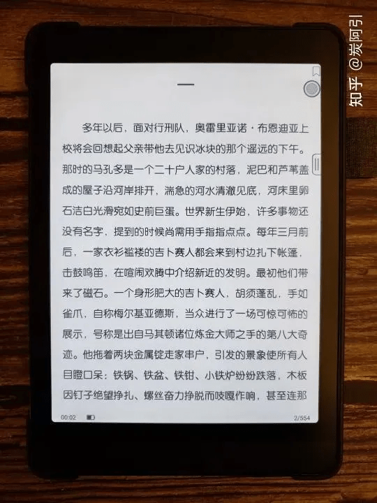 Nova3 Color����:���߼���ī���豸,�����Ԫ���û��Ĳ���ѡ��